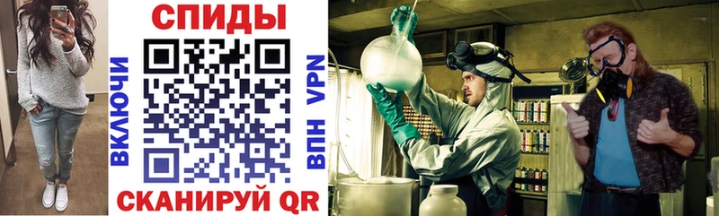 Amphetamine 98%  даркнет клад  Березники 