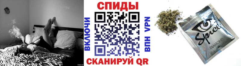 KRAKEN как зайти  Березники  БУТИРАТ буратино 
