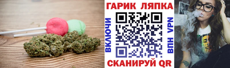 KRAKEN сайт Березники Печенье с ТГК марихуана