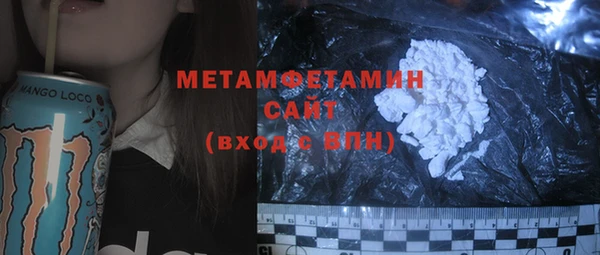 мдма Зеленокумск