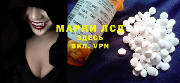 кокаин колумбия Заволжье