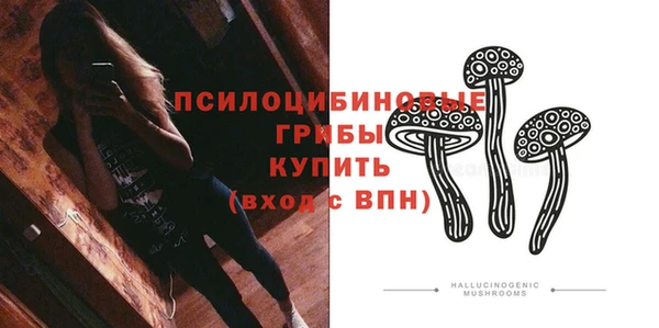кокаин колумбия Заволжье