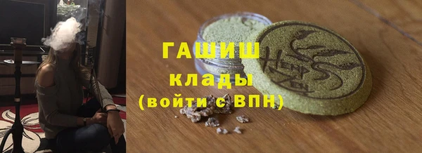 МДПВ Зерноград
