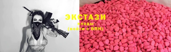 кокаин колумбия Заволжье