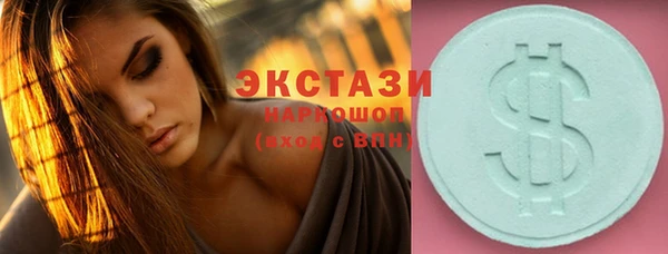 МДПВ Зерноград