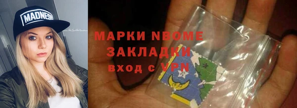 кокаин колумбия Заволжье