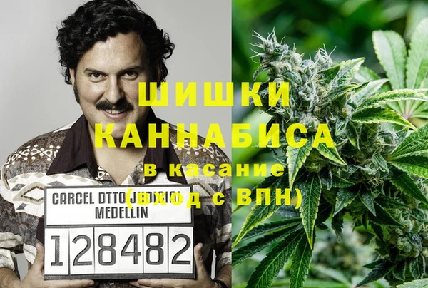 таблы Заволжск