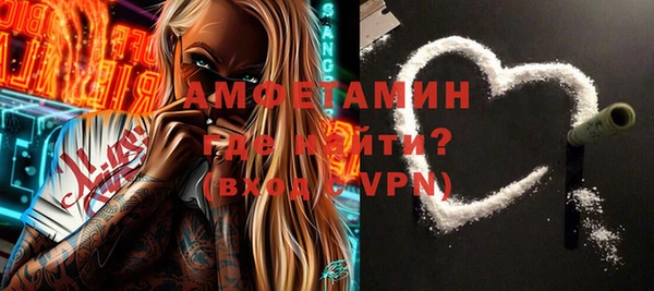 кокаин колумбия Заволжье