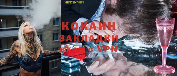 МДПВ Зерноград