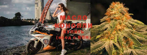 кокаин колумбия Заволжье