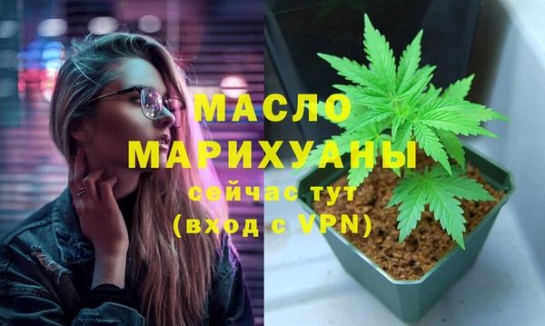 кокаин колумбия Заволжье