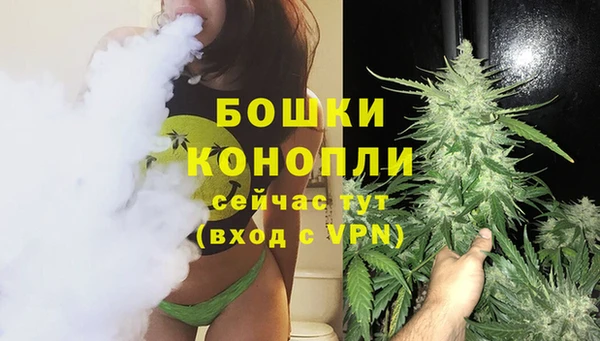 мдма Зеленокумск