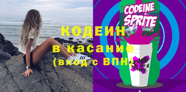 МДПВ Зерноград
