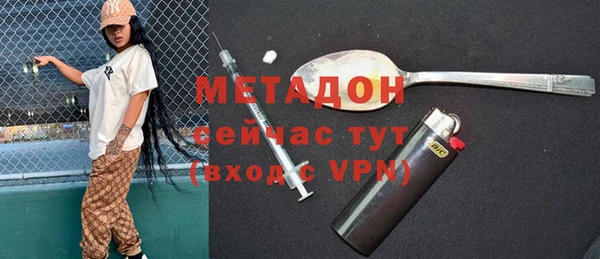 МДПВ Зерноград