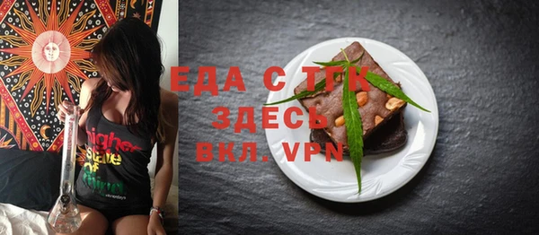 кокаин колумбия Заволжье