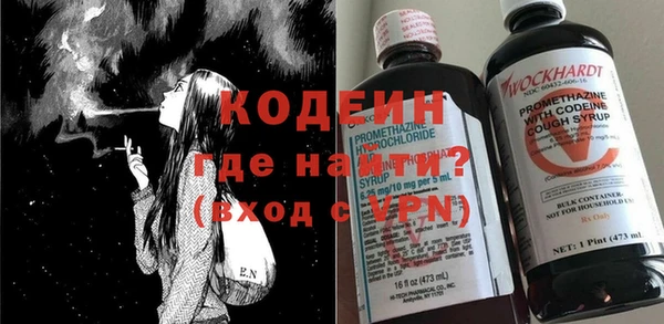 кокаин колумбия Заволжье