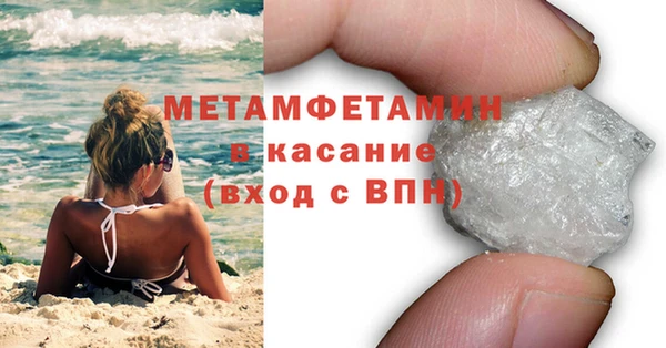мдма Зеленокумск