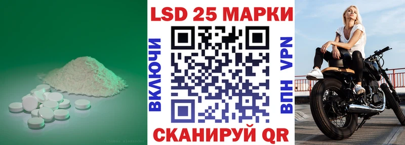 хочу   это клад  Лсд 25 экстази ecstasy  Березники  кракен ONION 