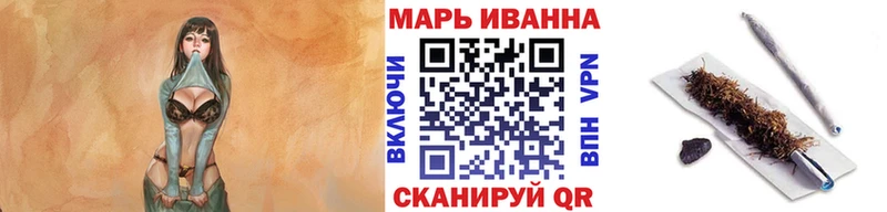 Бошки Шишки OG Kush  что такое наркотик  Березники 
